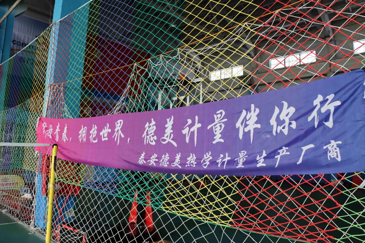 微信圖片_202208221716197_new.jpg