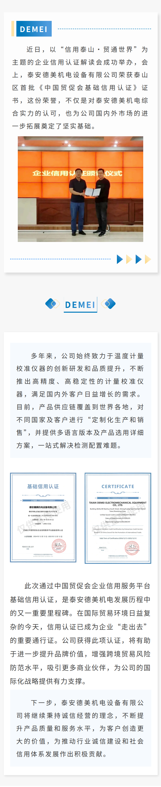 f86eda4b16433029c720f0478620b21.png