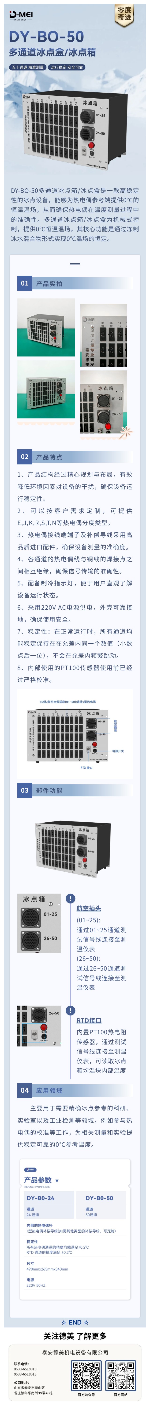e28a42f32e6f88b2fc3853edb1b1eb7e.jpg